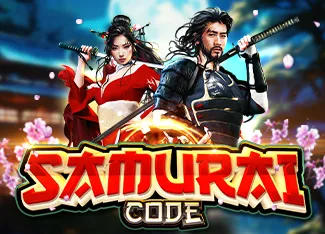 Pragmatic : Samurai Code - SIGAMEN137
