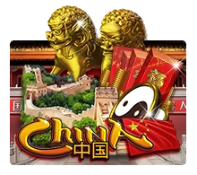 Joker123 : China - SIGAMEN137
