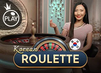 Korean Roulette - SIGAMEN137