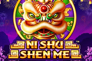 Ni Shu Shen Me - SIGAMEN137