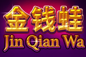 Jin Qian Wa - SIGAMEN137