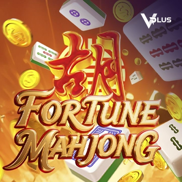 Fortune Mahjong - SIGAMEN137