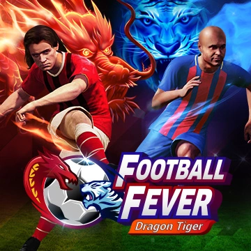 Football Fever - SIGAMEN137