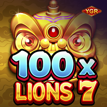 YGR : 100x Lions 7 - SIGAMEN137