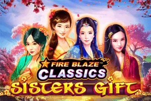 Fire Blaze: Sisters Gift - SIGAMEN137